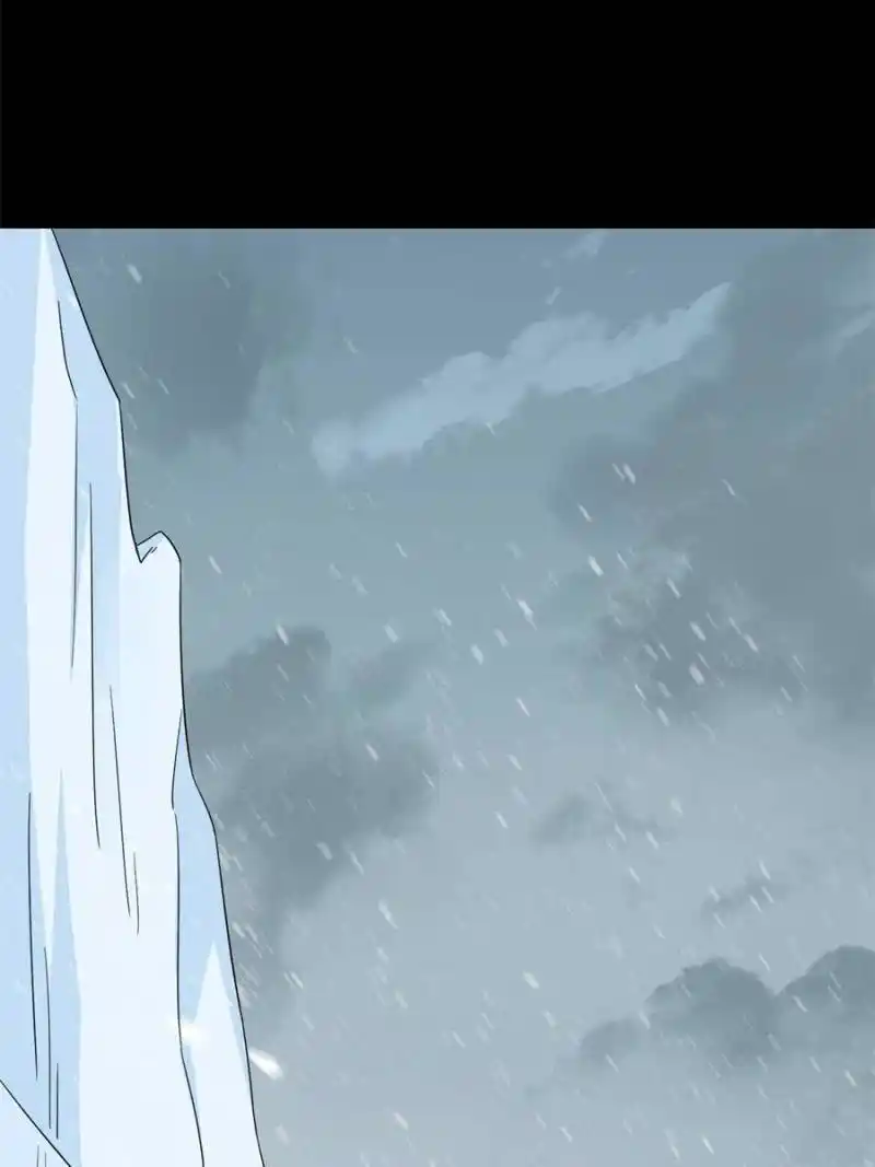 Queen Of Posion: The Legend Of A Super Agent, Doctor And Princess Chapter 296