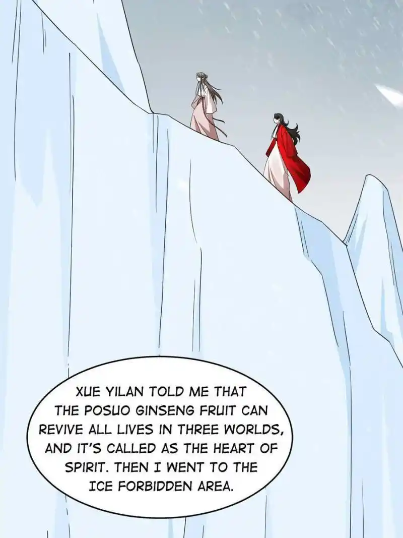 Queen Of Posion: The Legend Of A Super Agent, Doctor And Princess Chapter 296