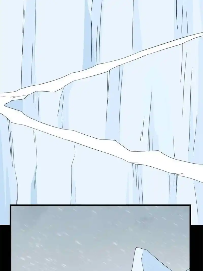 Queen Of Posion: The Legend Of A Super Agent, Doctor And Princess Chapter 296