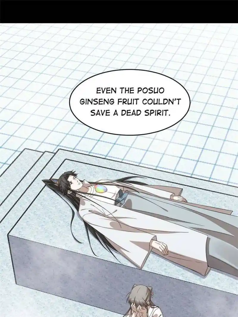 Queen Of Posion: The Legend Of A Super Agent, Doctor And Princess Chapter 296