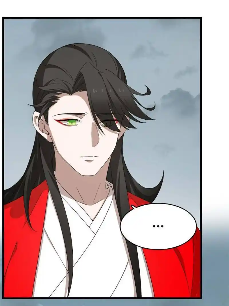 Queen Of Posion: The Legend Of A Super Agent, Doctor And Princess Chapter 297