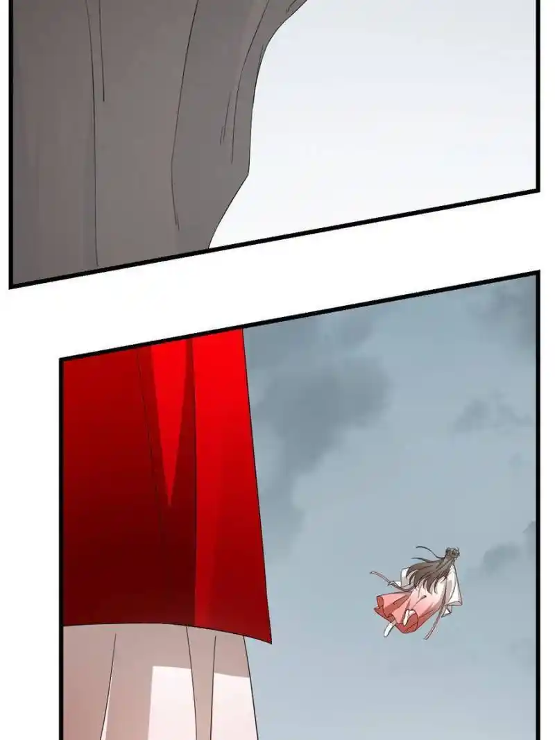 Queen Of Posion: The Legend Of A Super Agent, Doctor And Princess Chapter 297