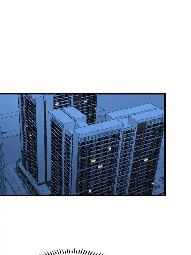 Queen Of Posion: The Legend Of A Super Agent, Doctor And Princess Chapter 298