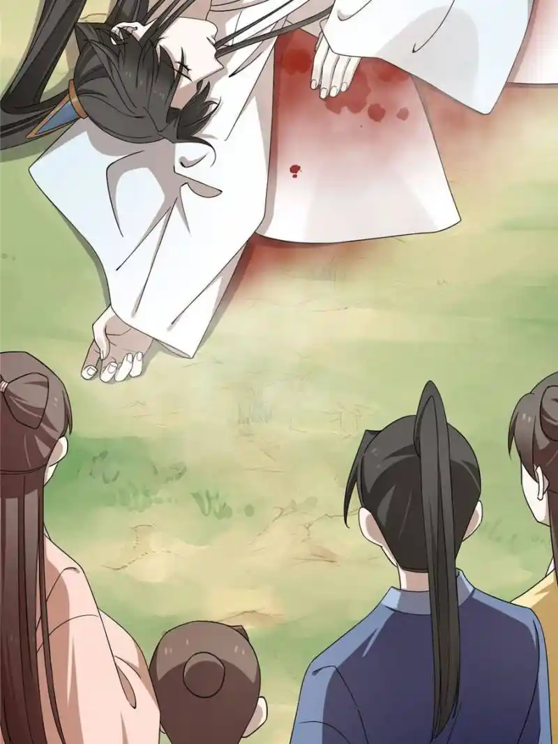 Queen Of Posion: The Legend Of A Super Agent, Doctor And Princess Chapter 299