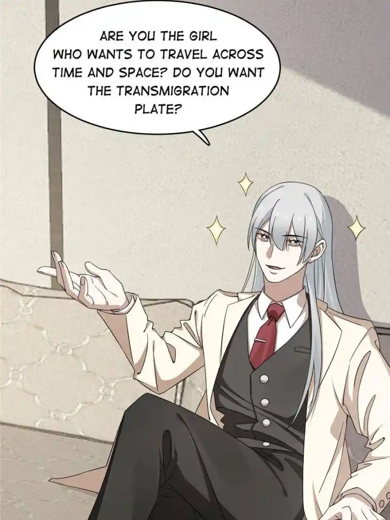 Queen Of Posion: The Legend Of A Super Agent, Doctor And Princess Chapter 299