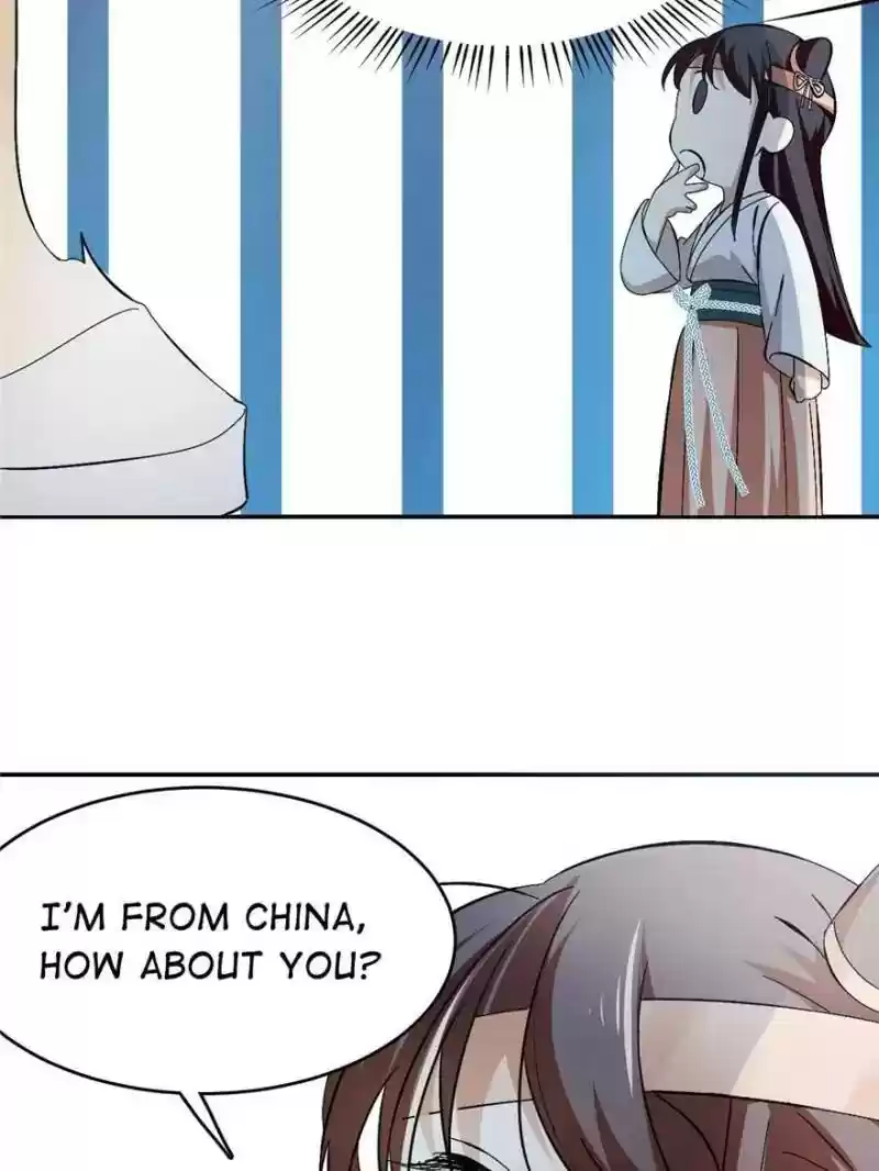 Queen of Posion: The Legend of a Super Agent, Doctor and Princess Chapter 3: