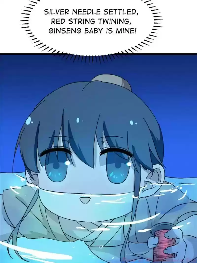 Queen Of Posion: The Legend Of A Super Agent, Doctor And Princess Chapter 30