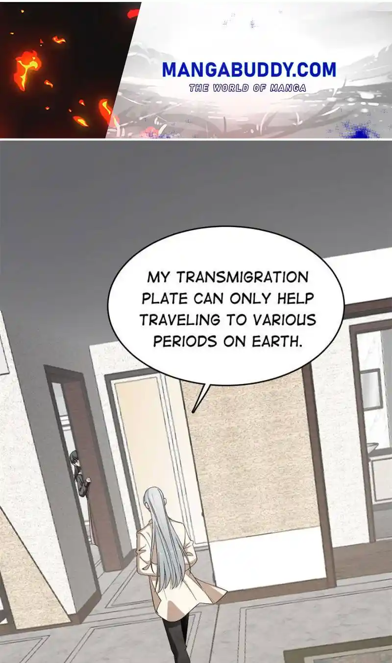 Queen Of Posion: The Legend Of A Super Agent, Doctor And Princess Chapter 300