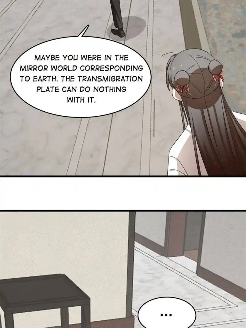 Queen Of Posion: The Legend Of A Super Agent, Doctor And Princess Chapter 300