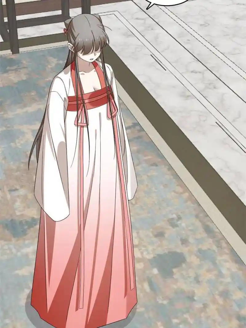 Queen Of Posion: The Legend Of A Super Agent, Doctor And Princess Chapter 300