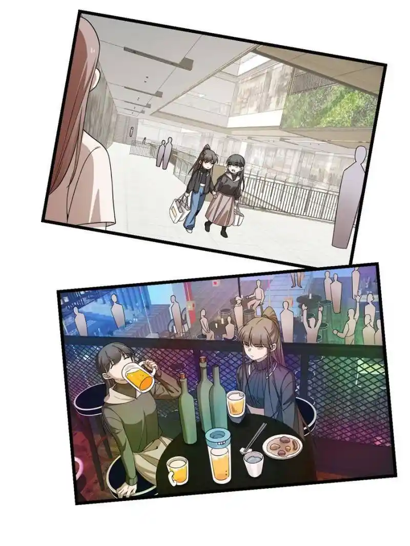 Queen Of Posion: The Legend Of A Super Agent, Doctor And Princess Chapter 300