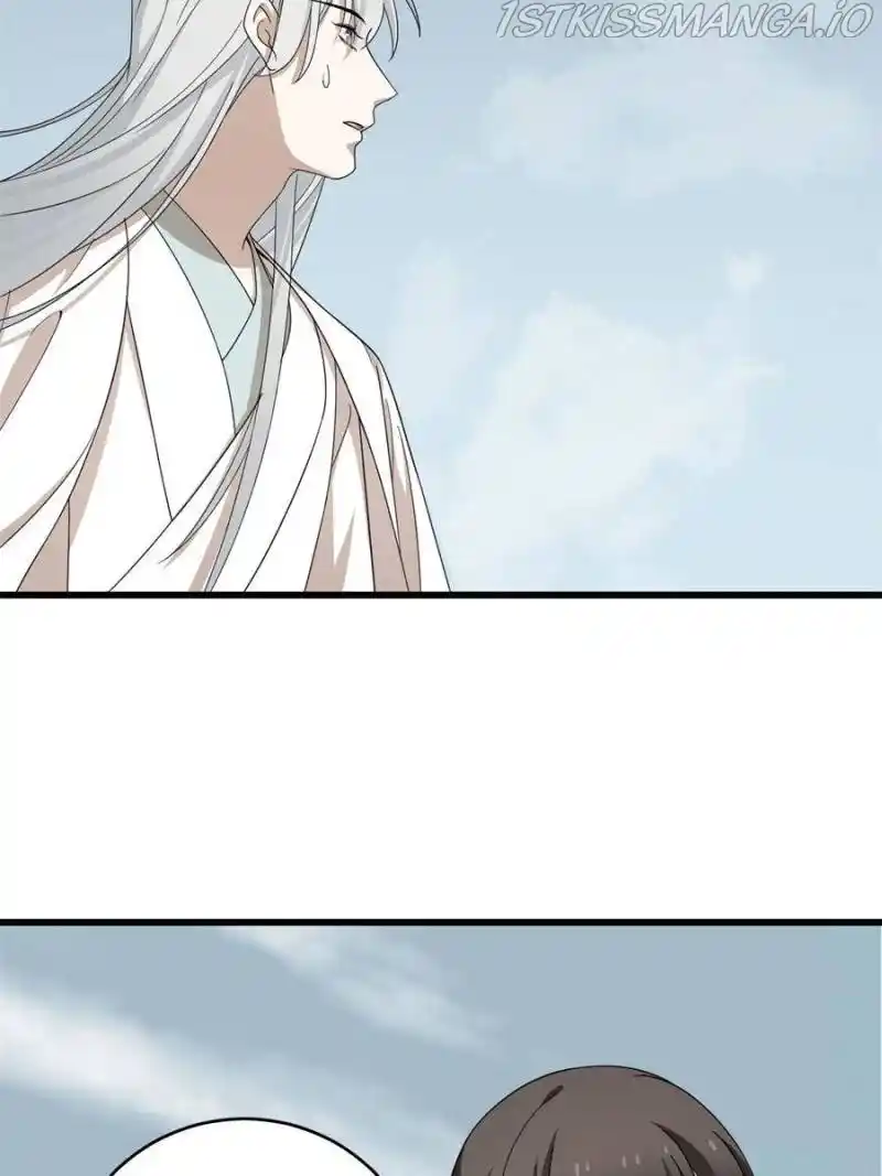 Queen Of Posion: The Legend Of A Super Agent, Doctor And Princess Chapter 301