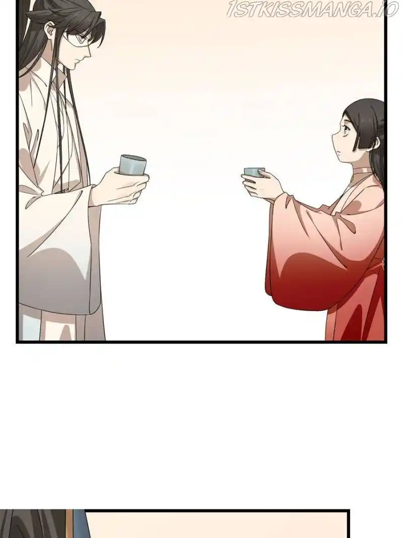 Queen Of Posion: The Legend Of A Super Agent, Doctor And Princess Chapter 303