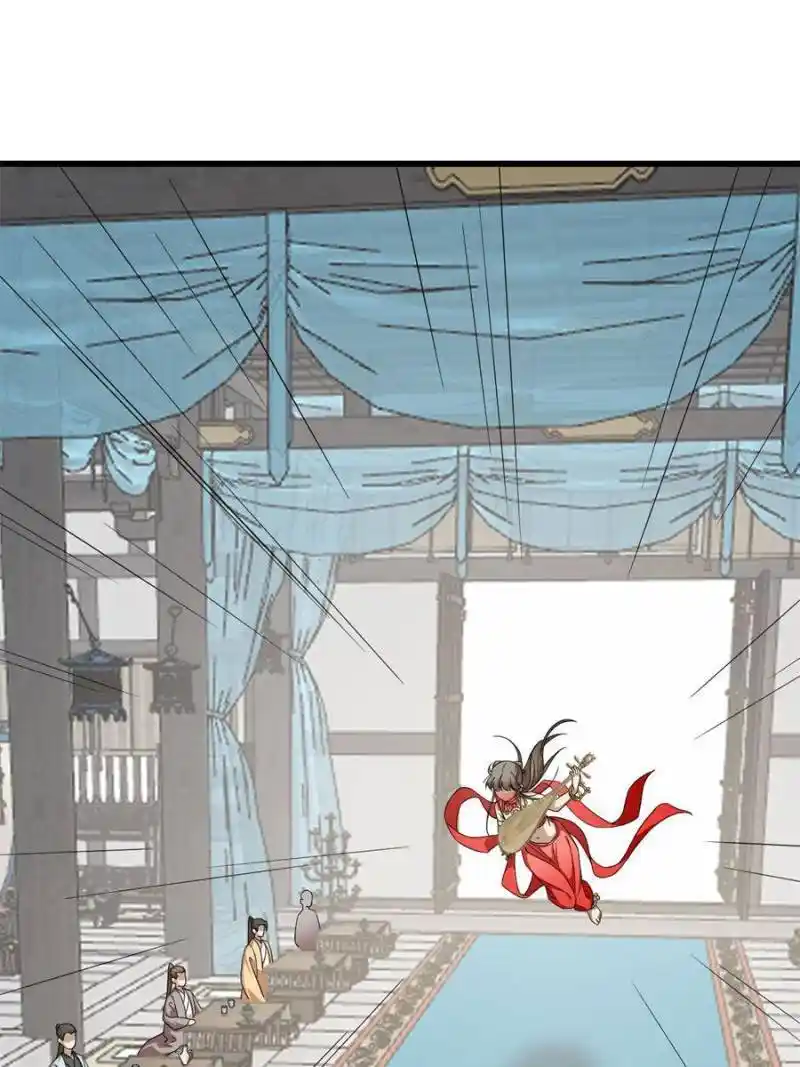 Queen Of Posion: The Legend Of A Super Agent, Doctor And Princess Chapter 304