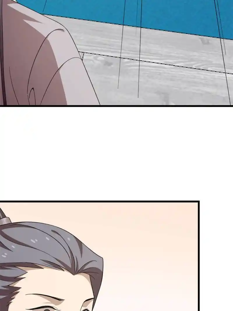 Queen Of Posion: The Legend Of A Super Agent, Doctor And Princess Chapter 304