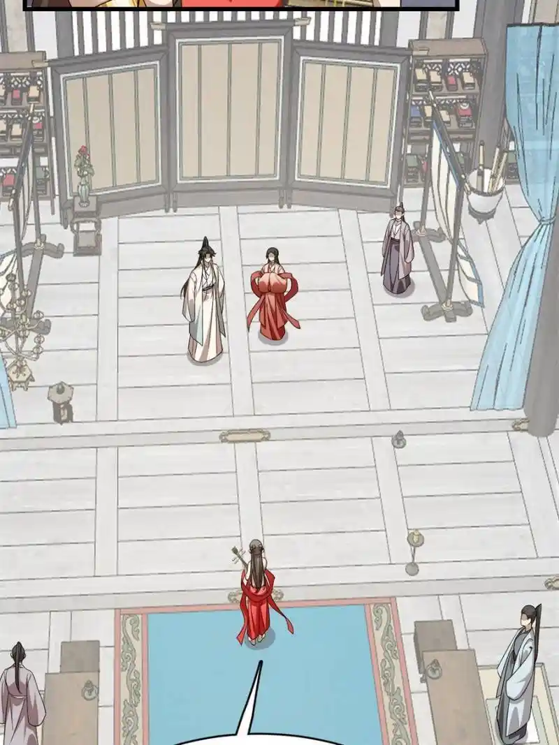 Queen Of Posion: The Legend Of A Super Agent, Doctor And Princess Chapter 304