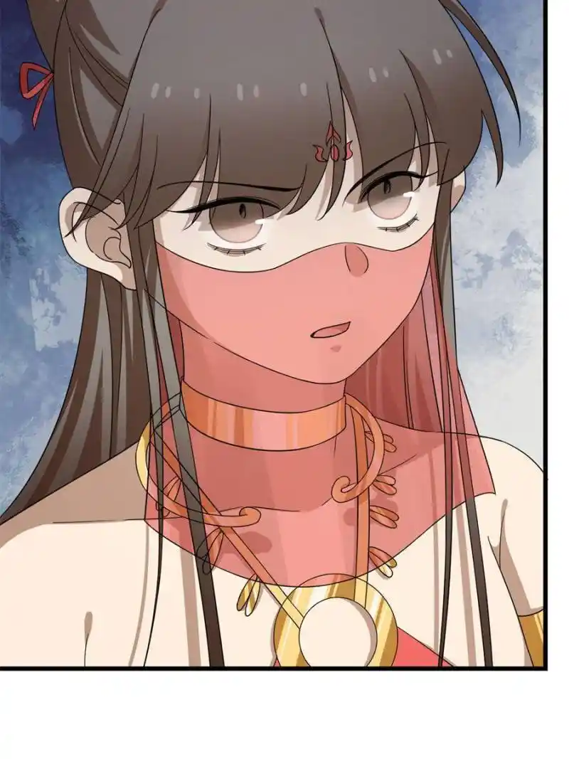 Queen Of Posion: The Legend Of A Super Agent, Doctor And Princess Chapter 304