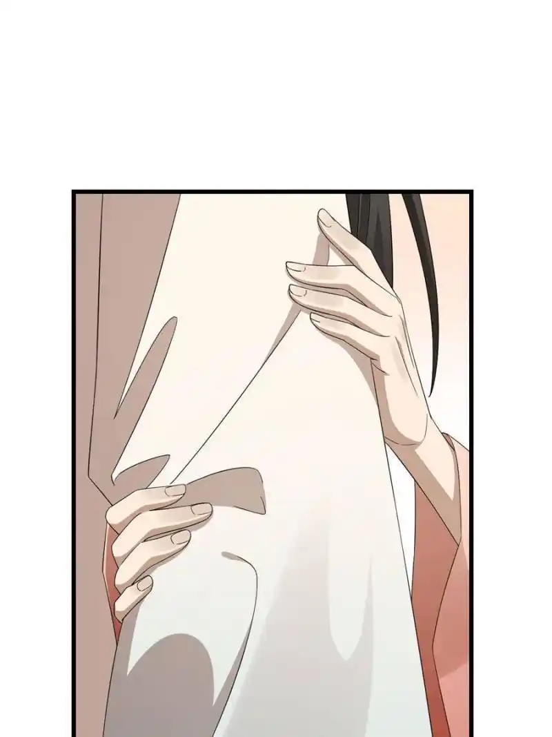 Queen Of Posion: The Legend Of A Super Agent, Doctor And Princess Chapter 305