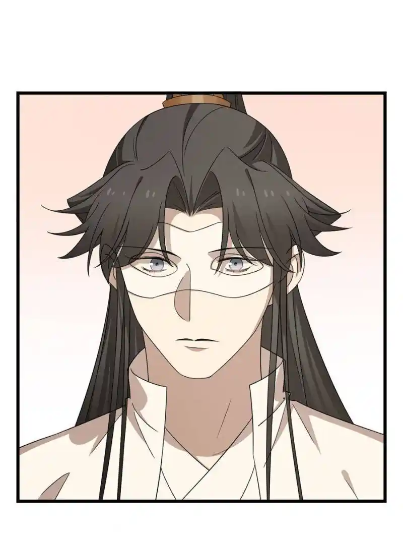 Queen Of Posion: The Legend Of A Super Agent, Doctor And Princess Chapter 305