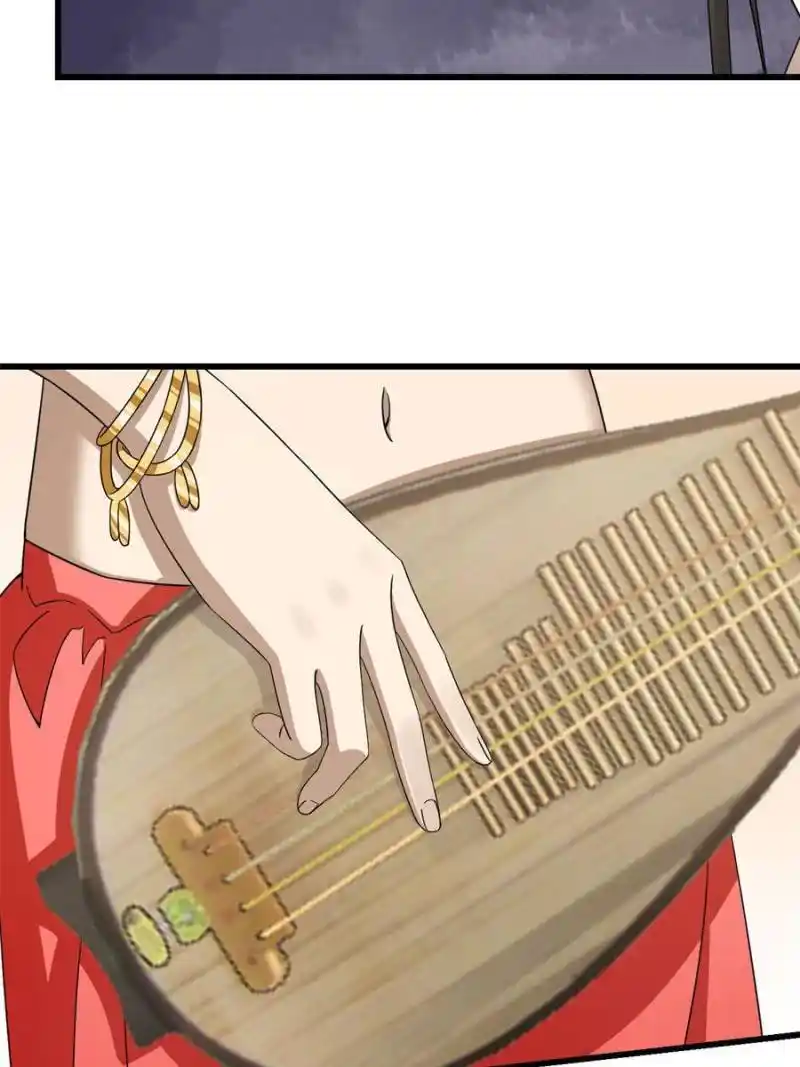 Queen Of Posion: The Legend Of A Super Agent, Doctor And Princess Chapter 305