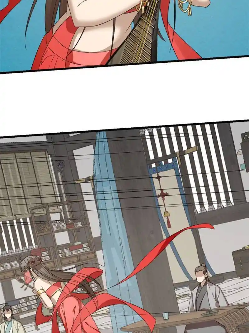 Queen Of Posion: The Legend Of A Super Agent, Doctor And Princess Chapter 305