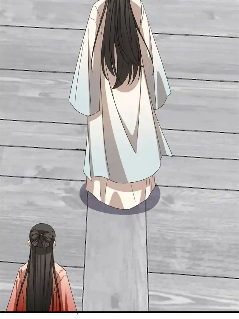 Queen Of Posion: The Legend Of A Super Agent, Doctor And Princess Chapter 305