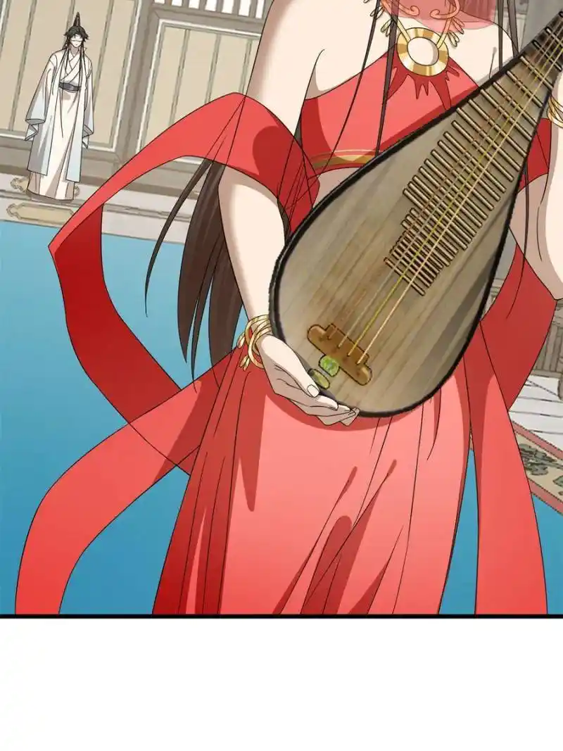 Queen Of Posion: The Legend Of A Super Agent, Doctor And Princess Chapter 305