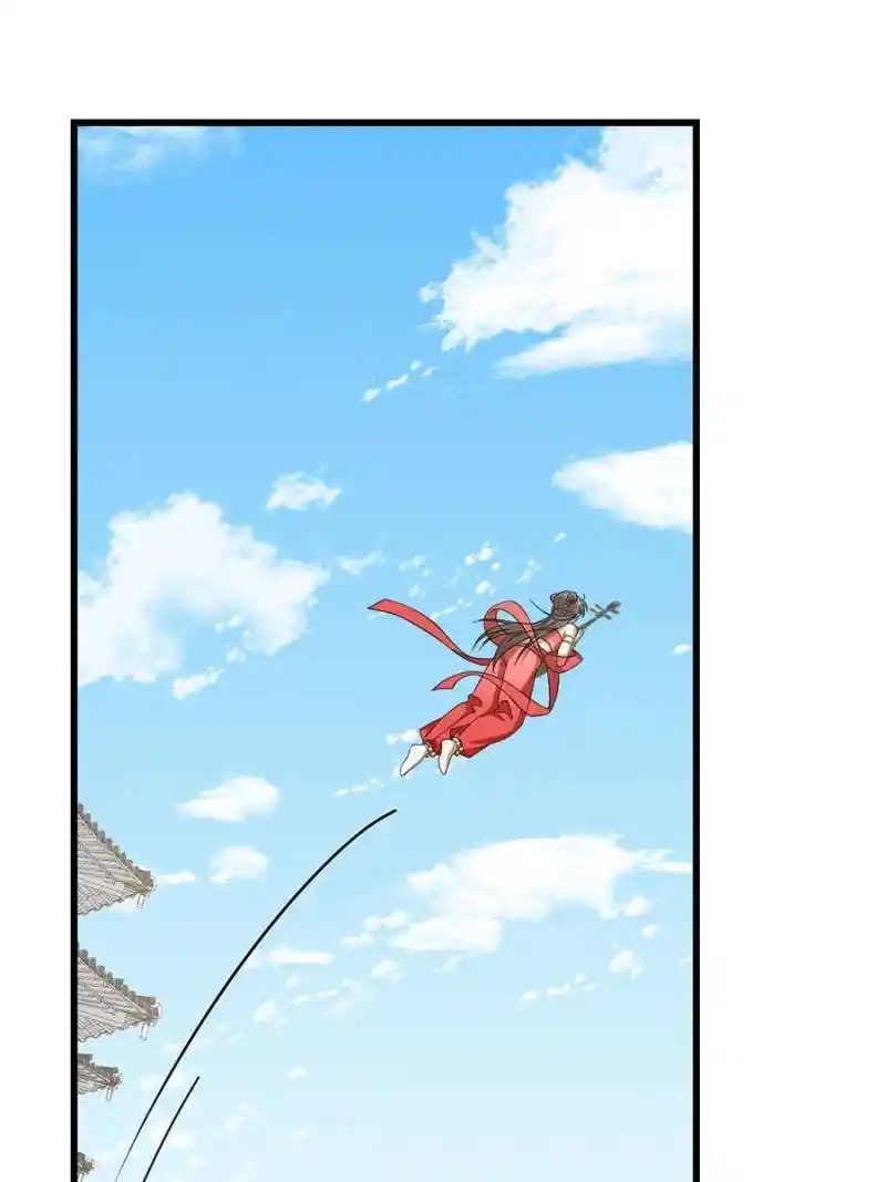 Queen Of Posion: The Legend Of A Super Agent, Doctor And Princess Chapter 305