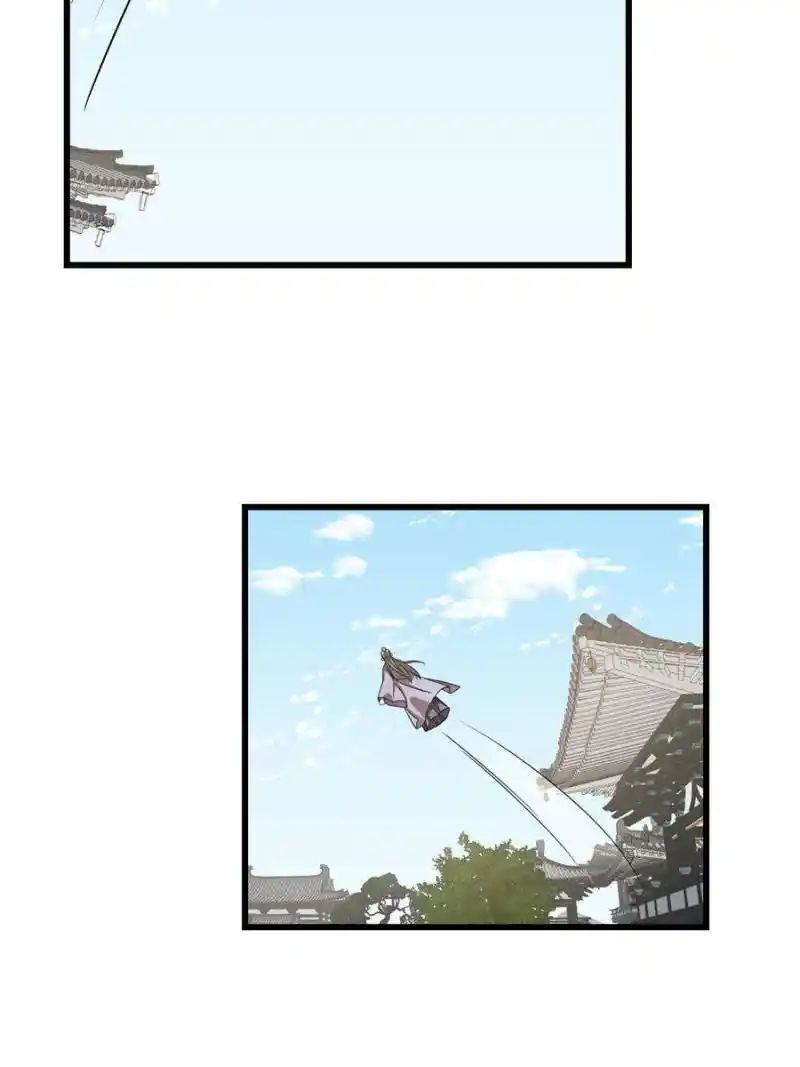 Queen Of Posion: The Legend Of A Super Agent, Doctor And Princess Chapter 305