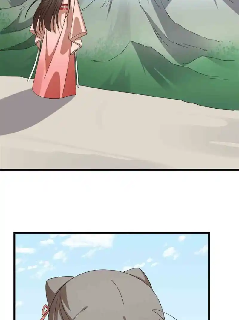 Queen Of Posion: The Legend Of A Super Agent, Doctor And Princess Chapter 306