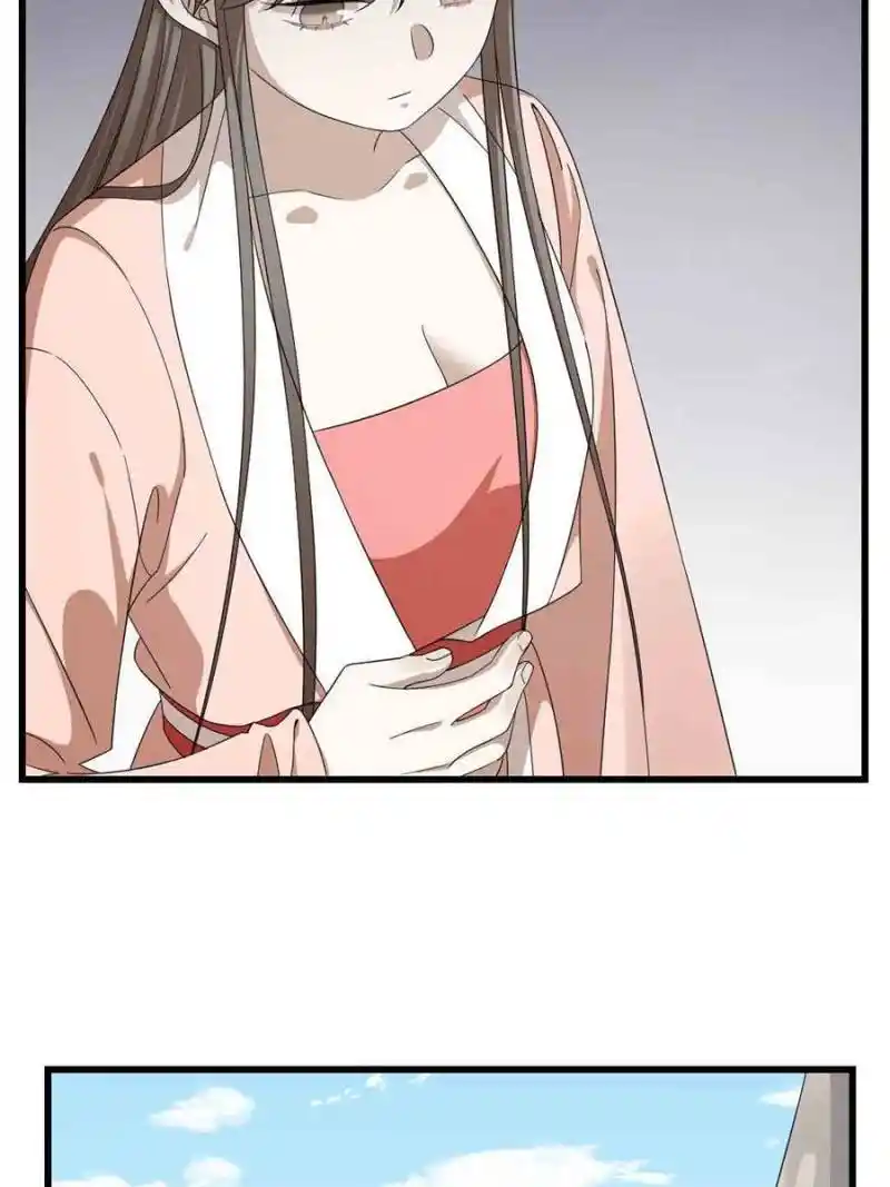 Queen Of Posion: The Legend Of A Super Agent, Doctor And Princess Chapter 306