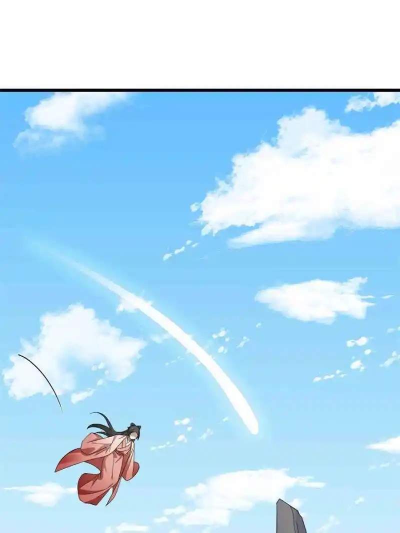 Queen Of Posion: The Legend Of A Super Agent, Doctor And Princess Chapter 306