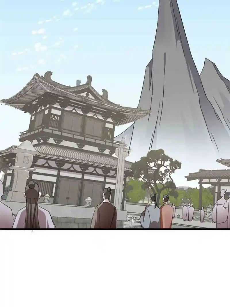 Queen Of Posion: The Legend Of A Super Agent, Doctor And Princess Chapter 306