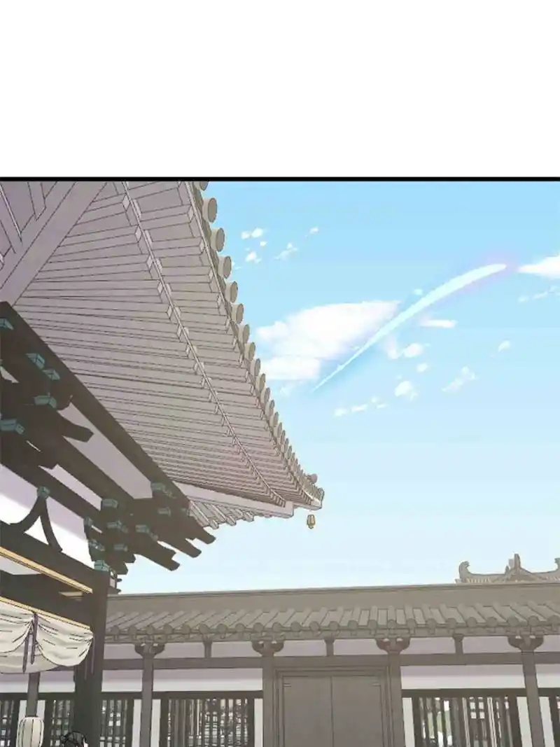 Queen Of Posion: The Legend Of A Super Agent, Doctor And Princess Chapter 307