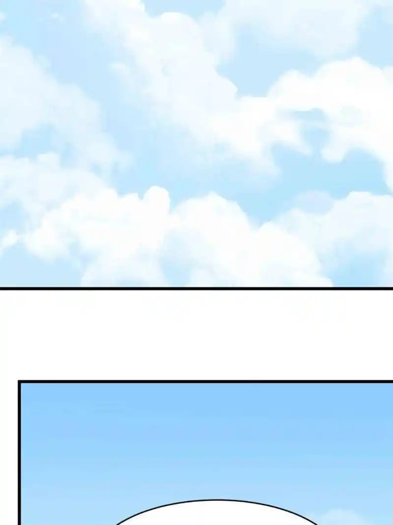 Queen Of Posion: The Legend Of A Super Agent, Doctor And Princess Chapter 307