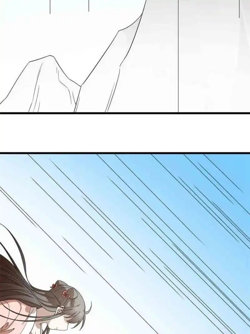 Queen Of Posion: The Legend Of A Super Agent, Doctor And Princess Chapter 307