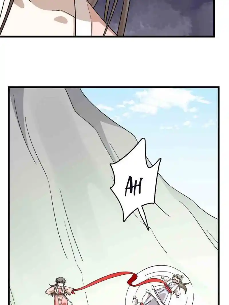 Queen Of Posion: The Legend Of A Super Agent, Doctor And Princess Chapter 307