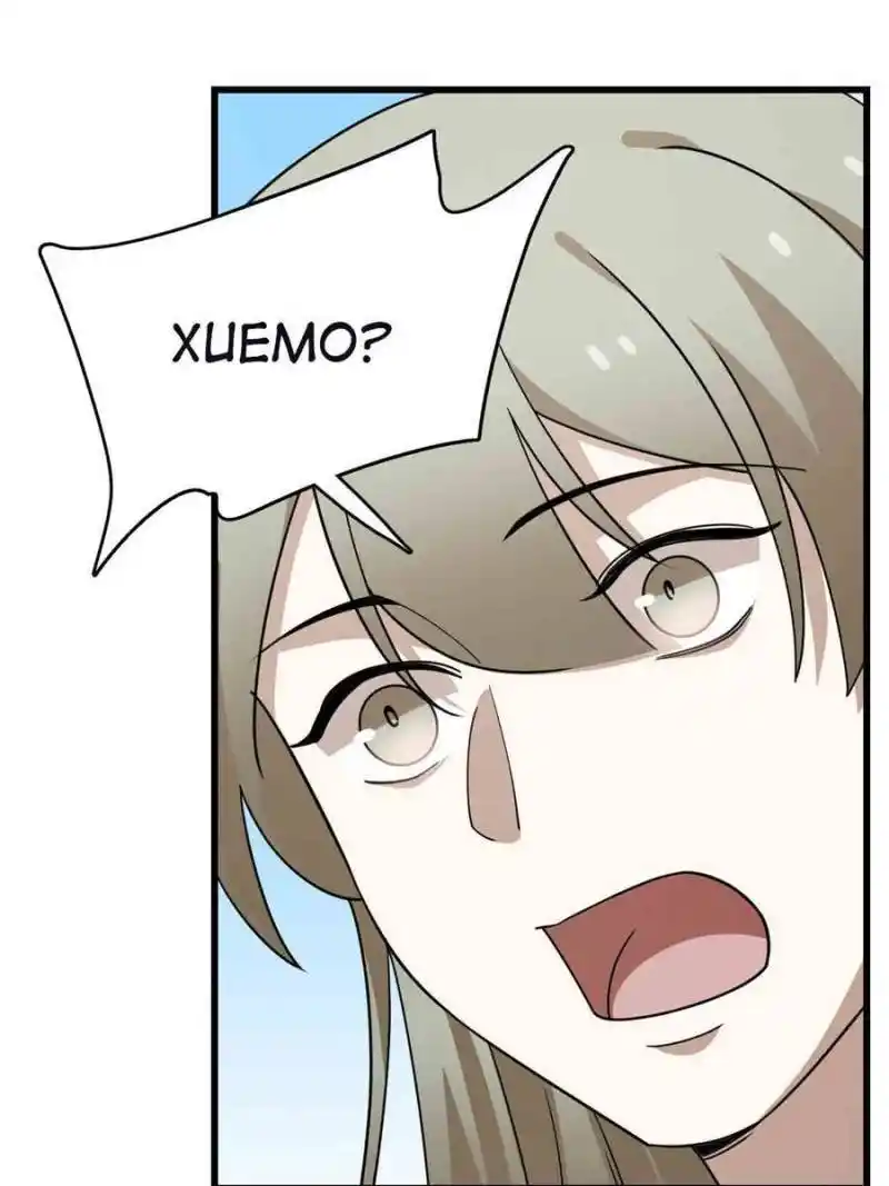 Queen Of Posion: The Legend Of A Super Agent, Doctor And Princess Chapter 307