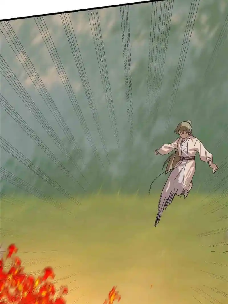 Queen Of Posion: The Legend Of A Super Agent, Doctor And Princess Chapter 308