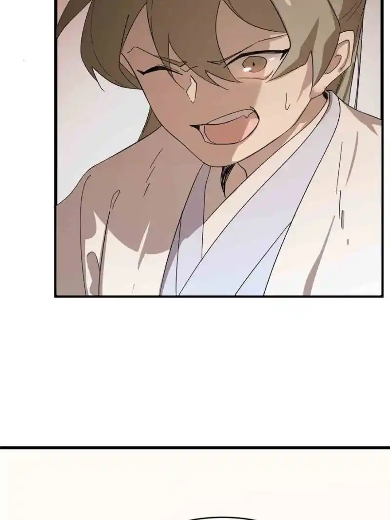 Queen Of Posion: The Legend Of A Super Agent, Doctor And Princess Chapter 308