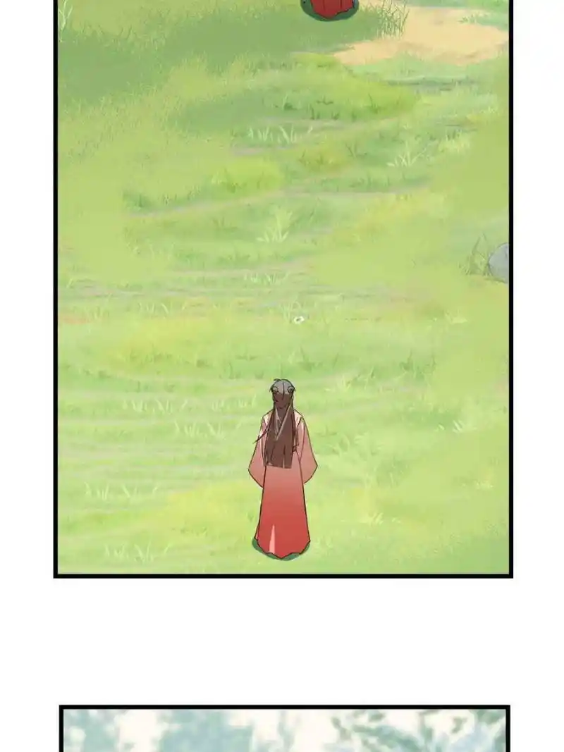 Queen Of Posion: The Legend Of A Super Agent, Doctor And Princess Chapter 309