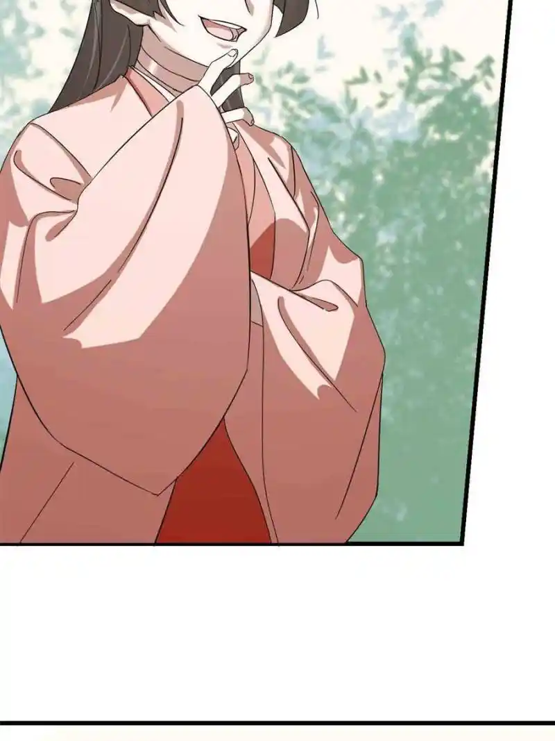 Queen Of Posion: The Legend Of A Super Agent, Doctor And Princess Chapter 309