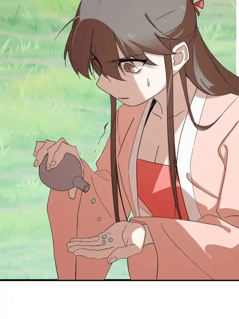 Queen Of Posion: The Legend Of A Super Agent, Doctor And Princess Chapter 310