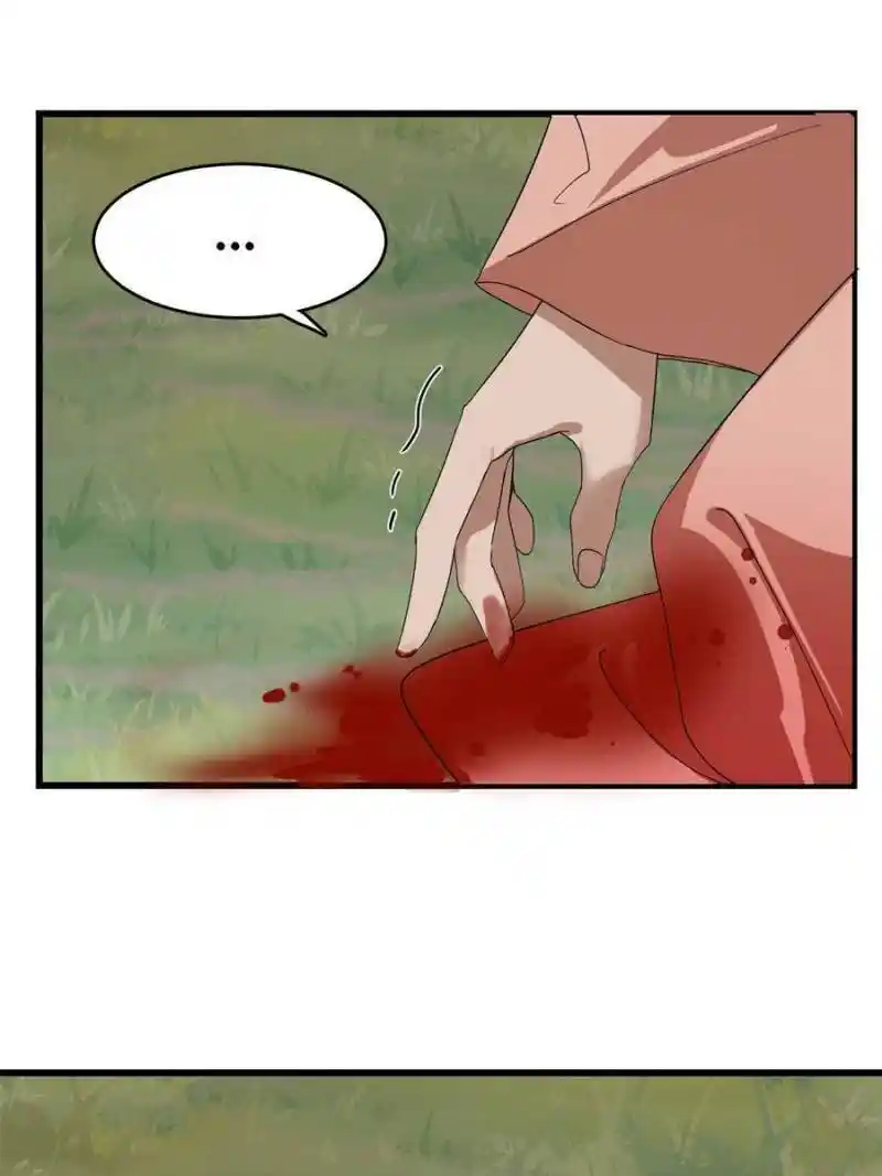 Queen Of Posion: The Legend Of A Super Agent, Doctor And Princess Chapter 310