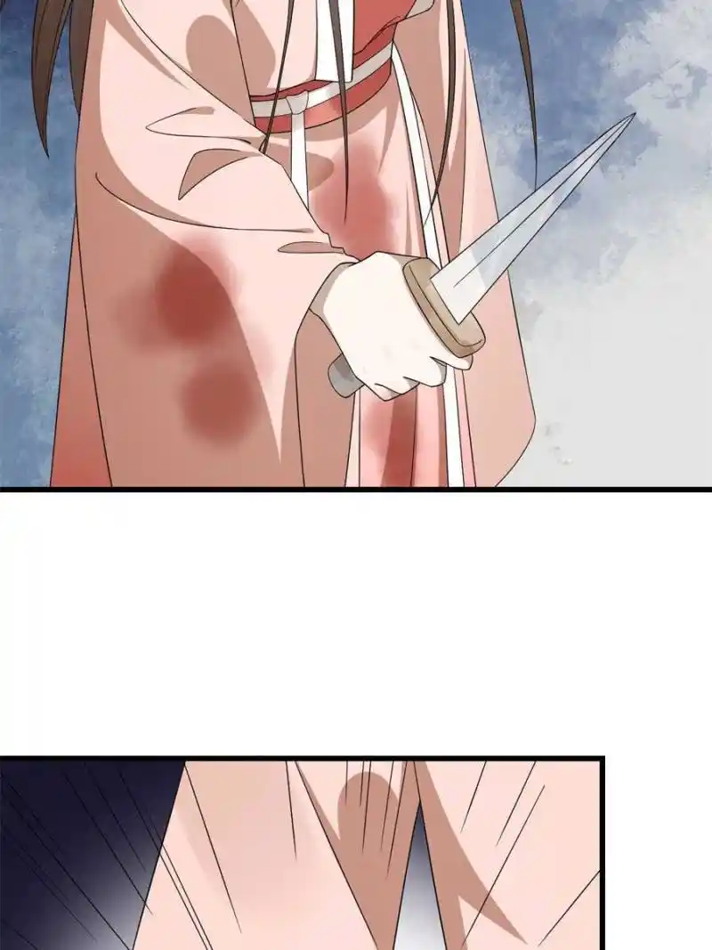 Queen Of Posion: The Legend Of A Super Agent, Doctor And Princess Chapter 311