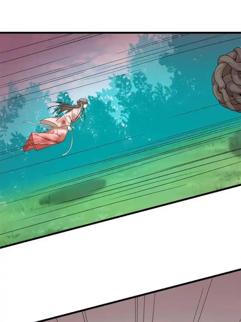 Queen Of Posion: The Legend Of A Super Agent, Doctor And Princess Chapter 311