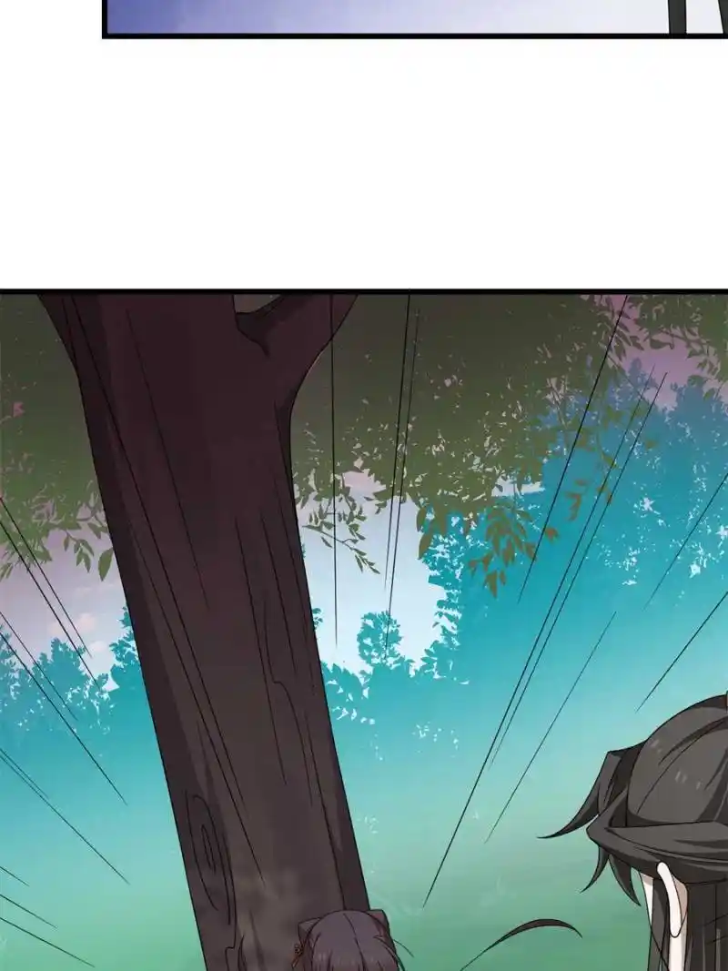 Queen Of Posion: The Legend Of A Super Agent, Doctor And Princess Chapter 311