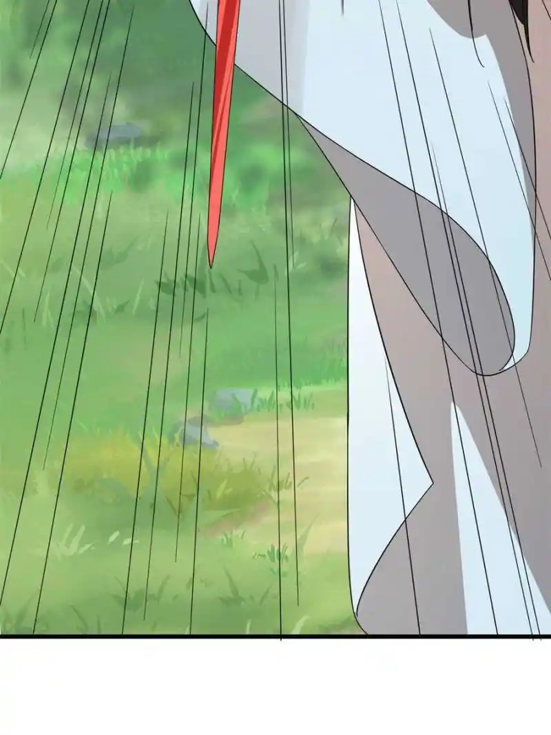 Queen Of Posion: The Legend Of A Super Agent, Doctor And Princess Chapter 311