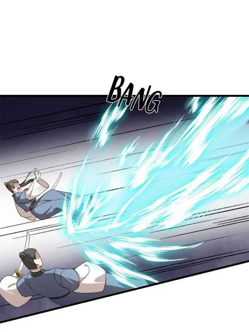 Queen Of Posion: The Legend Of A Super Agent, Doctor And Princess Chapter 313