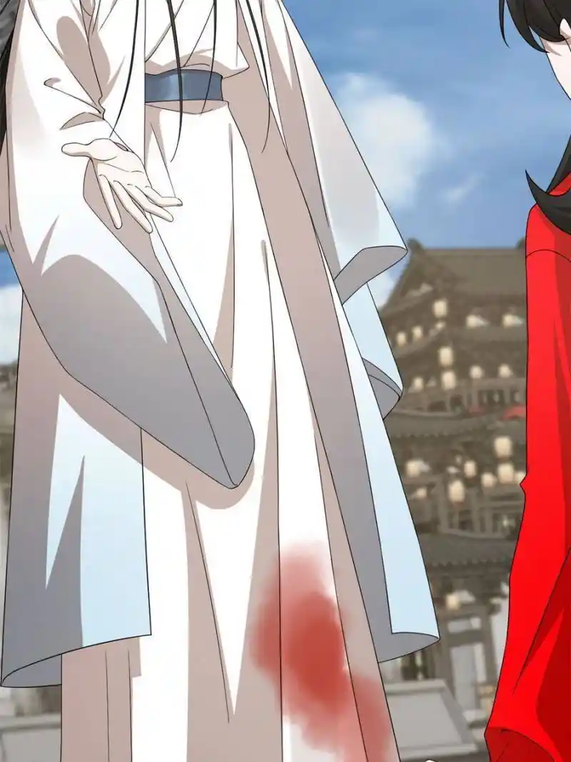 Queen Of Posion: The Legend Of A Super Agent, Doctor And Princess Chapter 313